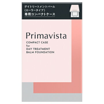 🔥SNS發燒品 週週到貨🔥日本 sofina primavista 滾輪保濕粉膏 滾輪粉撲 粉底膏 粉底霜 滾輪式 養膚粉底 7