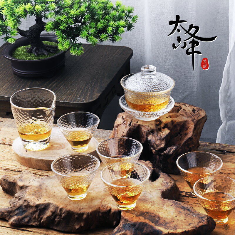 透明玻璃茶具套裝家用茶杯蓋碗簡約客廳辦公室功夫茶具泡茶茶碗