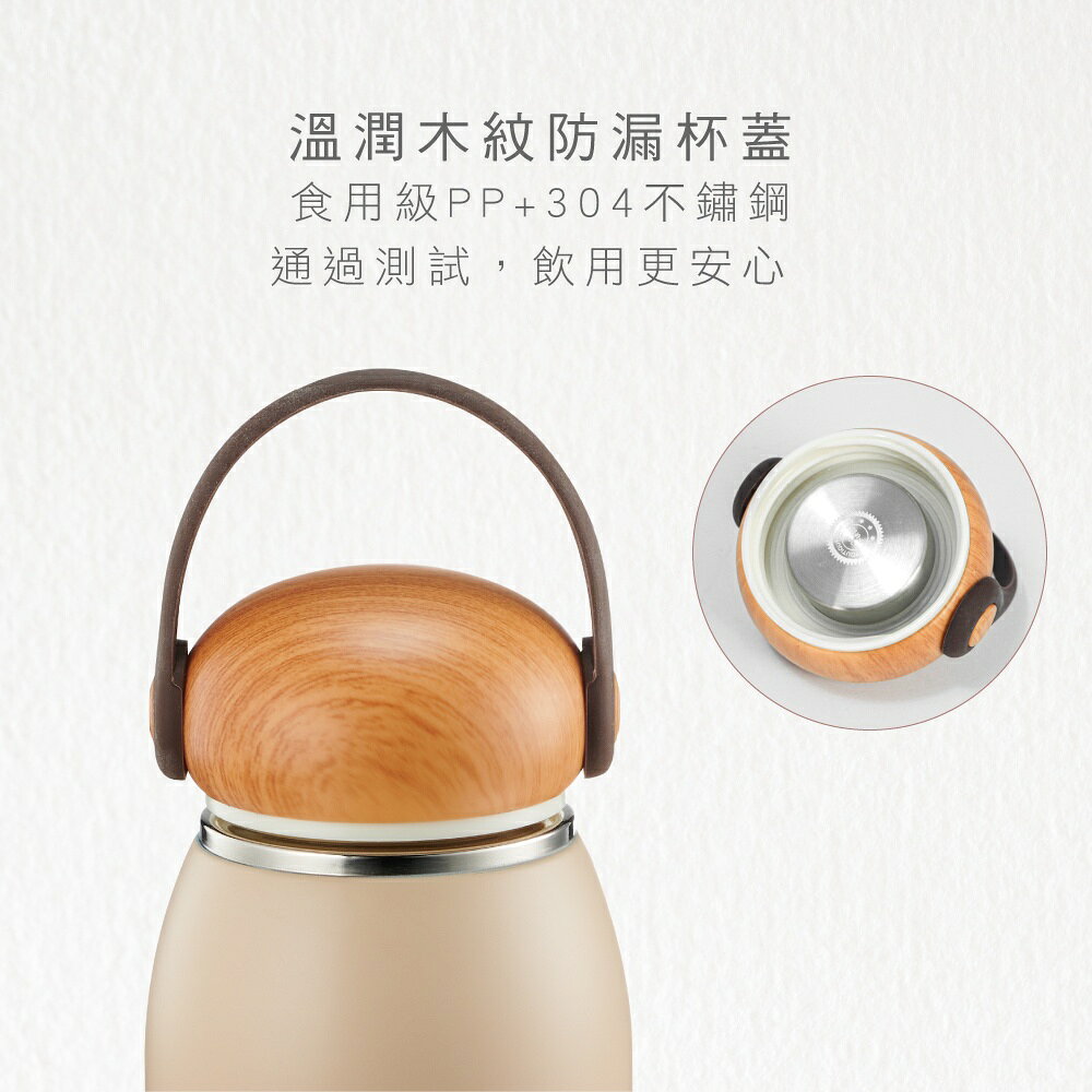 【KINYO】304不鏽鋼隨行保溫杯 320ml (KIM) 5
