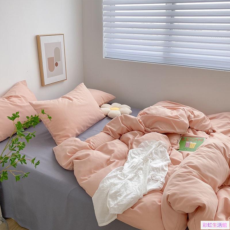9種雙拼配色有鬆緊床罩 床單床包組 ins風水洗棉被套 單人雙人加大床包床包組 寢具 四季通用