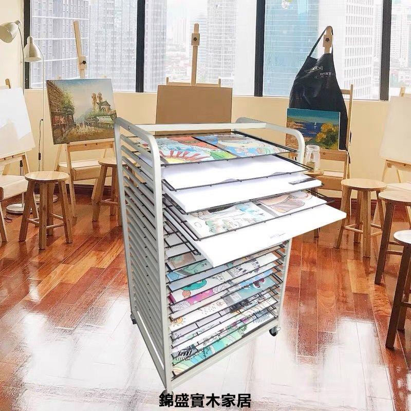 免運 附發票 畫室收納 收納架 畫架 筆架 A38K紙 油畫晾畫架 絲網 油畫曬畫架 卡紙收納架多層美術畫室雙面特惠/快速出貨H094