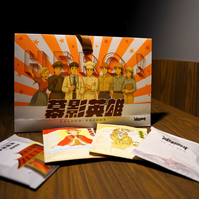 【順風咖啡】幕影英雄限定裝｜濾掛咖啡｜四種風味｜中淺焙、中深焙｜任意選配、多件享優惠