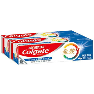 高露潔全效專業潔淨牙膏150g X2入【愛買】