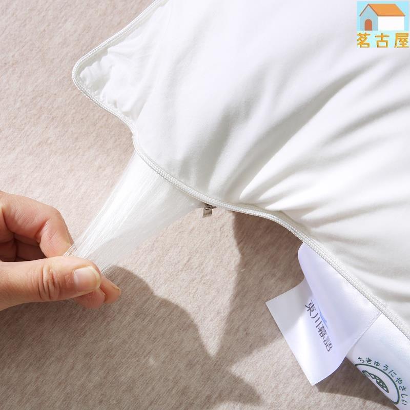 【枕芯 枕頭】出口日本100%桑蠶絲枕頭五星級酒店單人全棉成人枕芯助睡眠