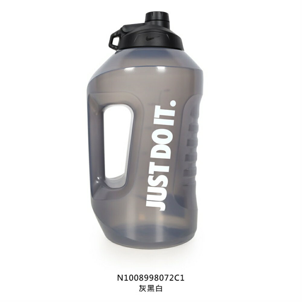 壺 NIKE SUPER JUG 大口徑超容量水壺128OZ(露營登山健身「N1008998072C1