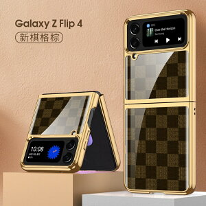 適用三星GalaxyZ Flip4手機殼創意電鍍彩繪玻璃殼摺疊屏創意男女