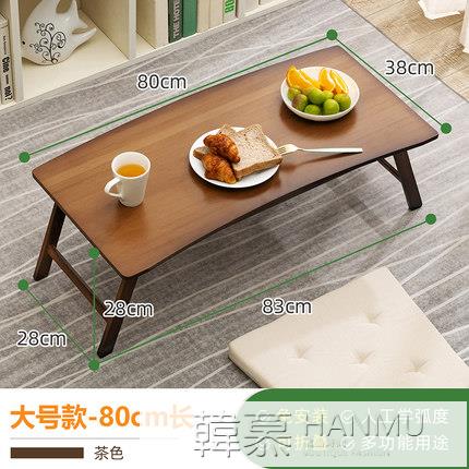可折疊餐桌家用小戶型吃飯桌子非實木現代簡約多功能長方形 YTL【摩可美家】