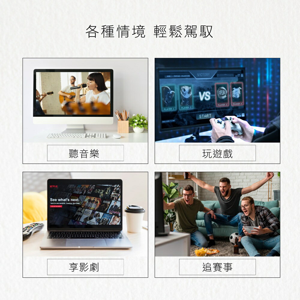 【KINYO】USB炫光多媒體喇叭 (US) USB供電  P.M.P.O.600W｜電腦喇叭 2.0音箱 聲霸 9