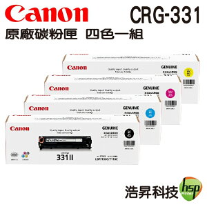 CANON CRG-331 原廠碳粉匣適用 MF628cw