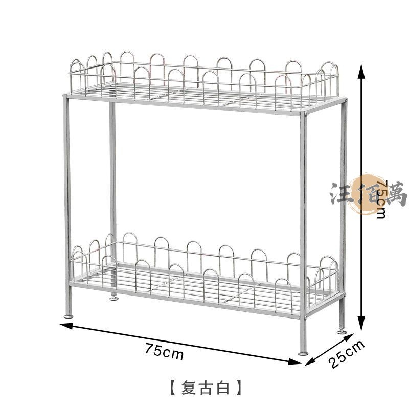 台灣公司 【宅配免運】陽臺花架 階梯式 花架 園藝架 鐵藝做舊 花架置物架 盆栽架 花盆架 植物架 戶外花架 小層架 整理架工廠現貨直銷 全館八折 售後保障 店長新品推薦 S930 0