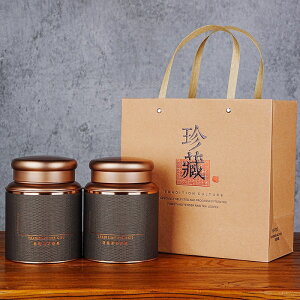 楓林宜居 二兩通用茶葉罐半斤一斤裝馬口鐵密封包裝空罐小青柑紅茶綠茶鐵罐