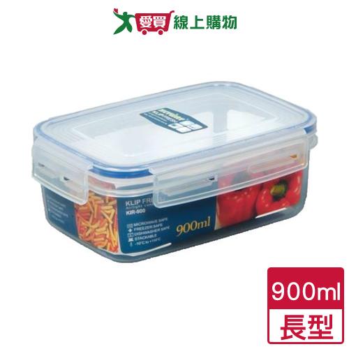 KEYWAY 天廚長型保鮮盒KIR900(900ml)【愛買】