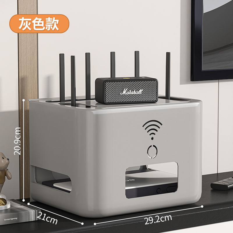 機頂盒置物架 wifi無線路由器收納盒客廳高檔電視機頂盒架電線插排多功能置物架MM72M公司貨