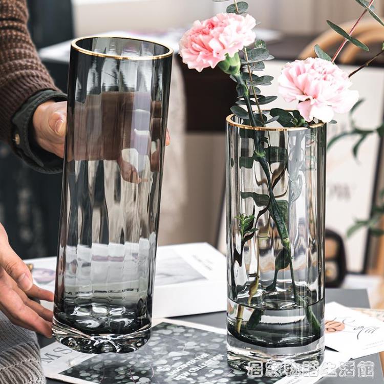 北歐簡約創意輕奢透明花瓶水養富貴竹百合玻璃插花瓶客廳餐桌擺件【摩可美家】