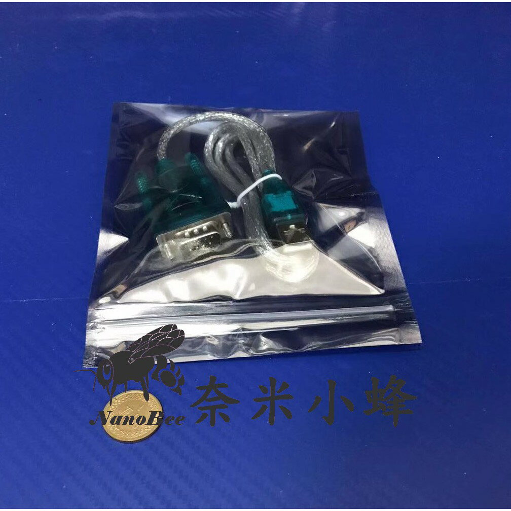 三菱FX2N相容PLC可程式邏輯控制器FX2N PLC 10MR AD/RS232 PLC工業控制