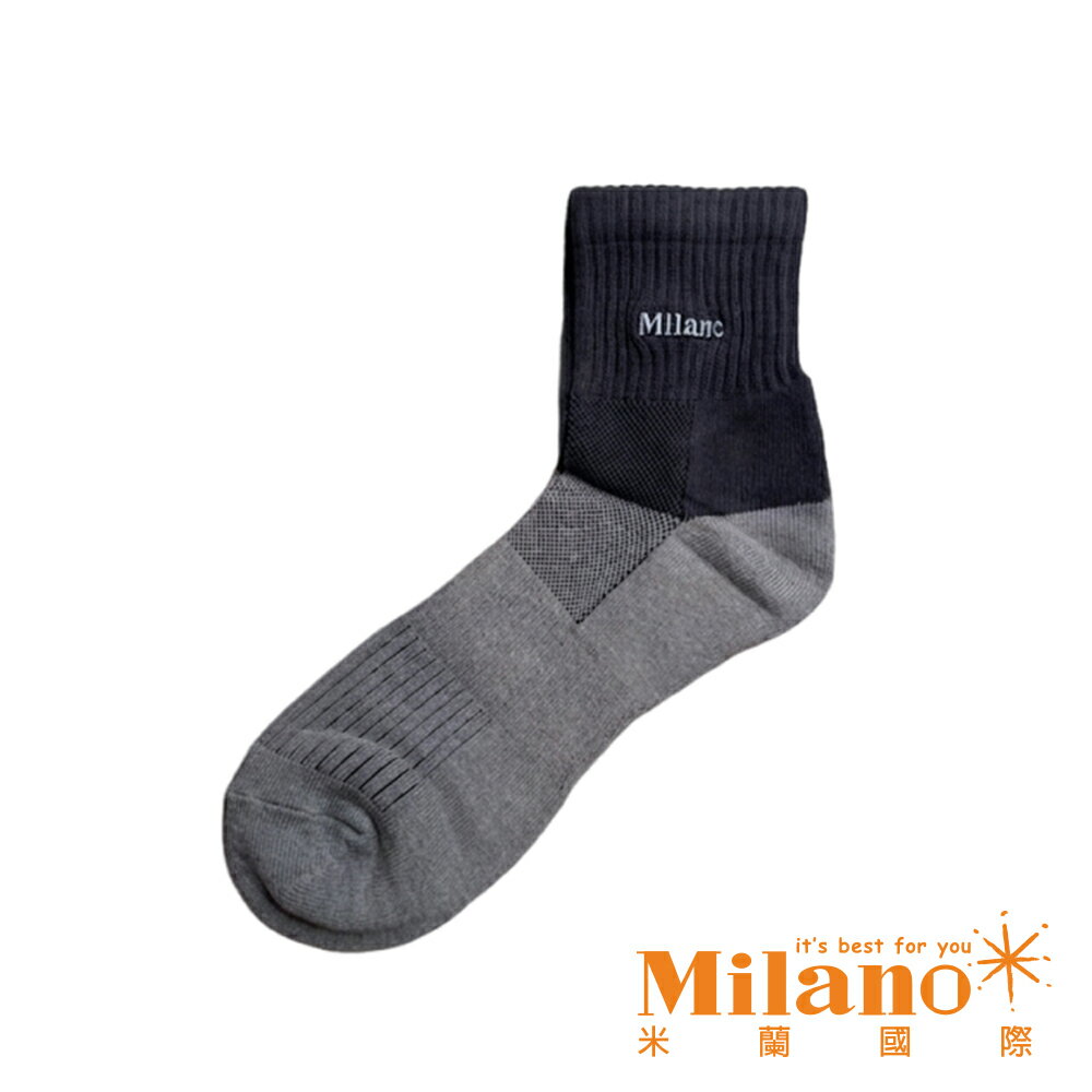 Milano碳纖維機能運動襪-深灰