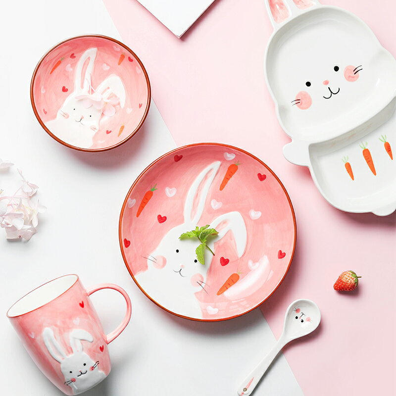 童心 動物陶瓷餐具 可愛手繪兒童餐盤早餐分格盤寶寶飯碗盤子