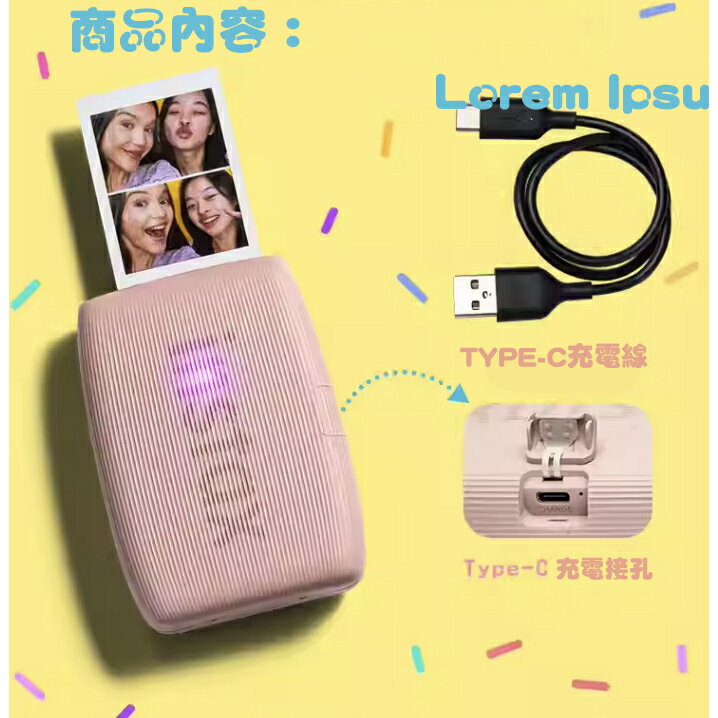 【eYe攝影】現貨 富士 Instax mini Link 3 相印機 拍立得 口袋 手機照片 APP 相片列印 平輸 4