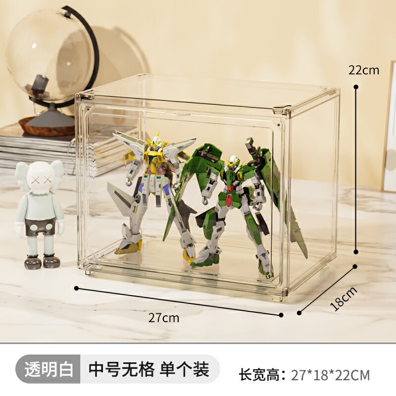 模型展示盒 公仔展示盒 壓克力展示盒 盲盒收納展示架泡泡瑪特壓克力盒模型手辦框積木娃娃透明盒子櫃牆『TY7051』