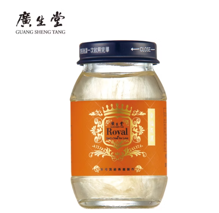 君燕幸福燕窩飲75ml