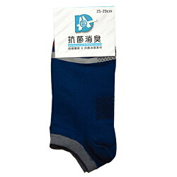 本之豐 抗菌消臭條紋止滑襪-男(2097) 25-29cm 隨機