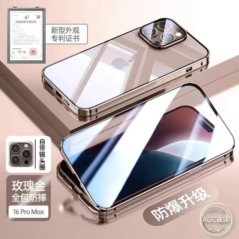工廠現貨 蘋果16pro max手機殼iPhone16pro保護套透明玻璃磁吸金屬鏡頭外殼487-LPS 保售後 臺灣公司
