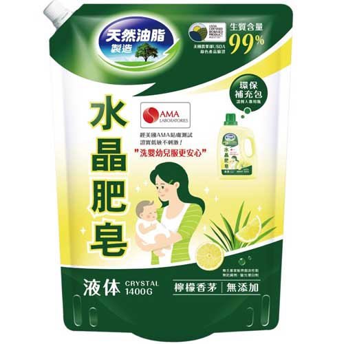 南僑 水晶肥皂洗衣用液体 補充包 檸檬香茅 1400g