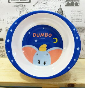 【震撼精品百貨】Dumbo_小飛象~ 日本迪士尼Disney 小飛象塑膠兒童碗260ML*53301