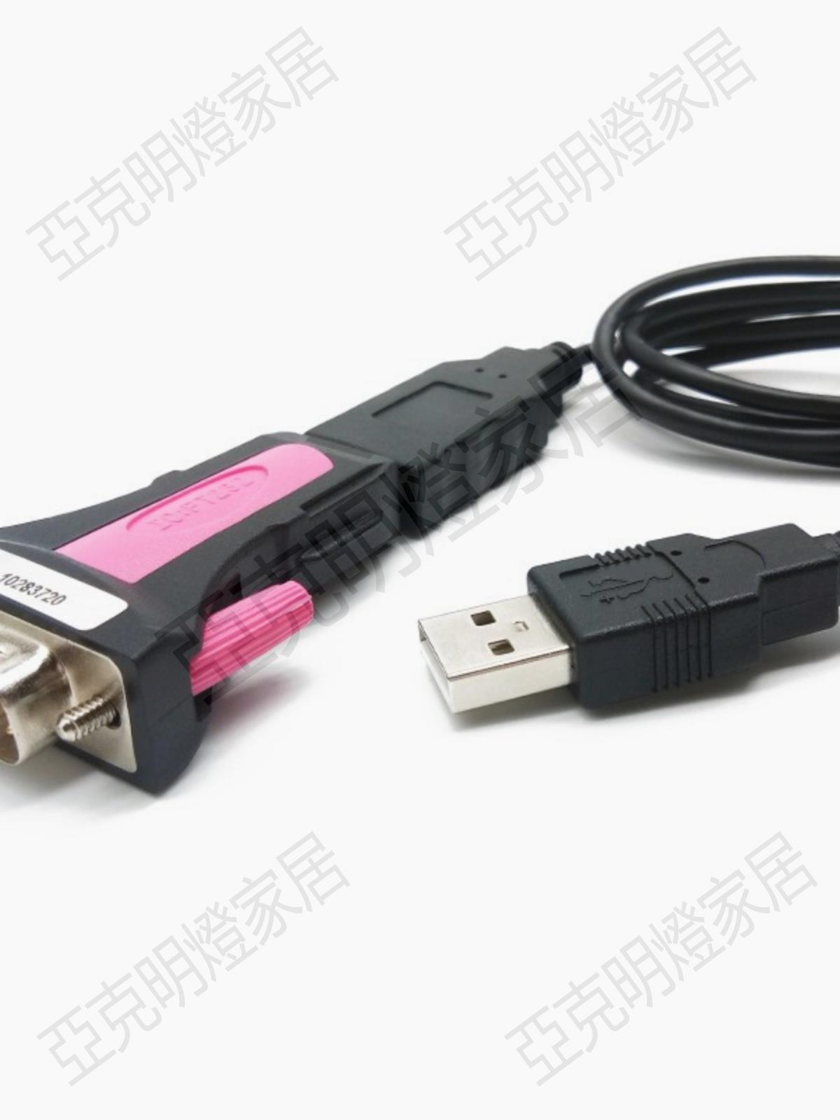 Z-TEK力特工業級USB2.0轉232串列埠轉換器usb轉9針COM線ZE551A電腦【亞德機械五金家居】