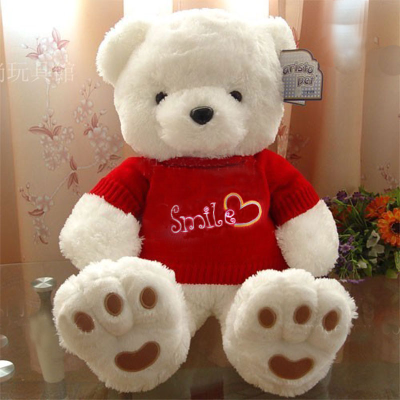 抱抱熊泰迪熊毛絨玩具大熊猫公仔布娃娃超大號1.5米情人節禮物女