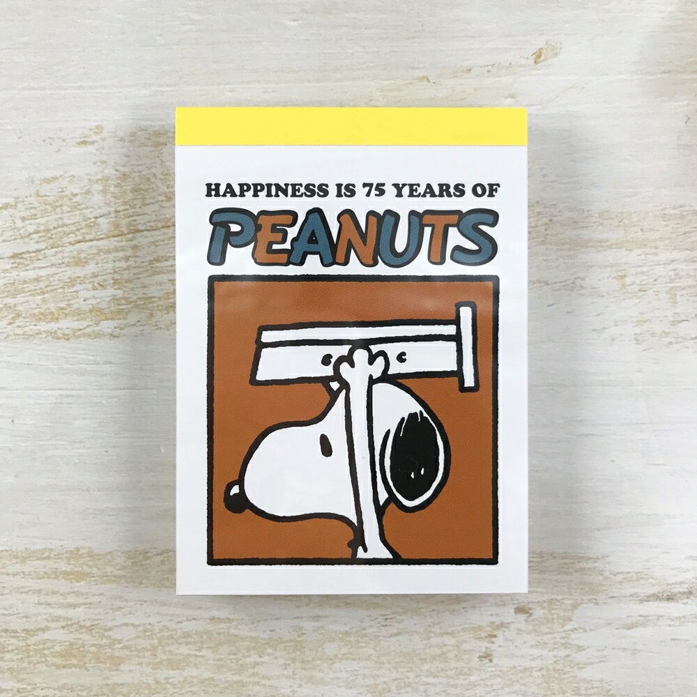 日本製 Peanuts 史努比 snoopy 75th 周年紀念款 迷你便條紙(橙色)-日本直送，現貨在台｜小鶴日貨
