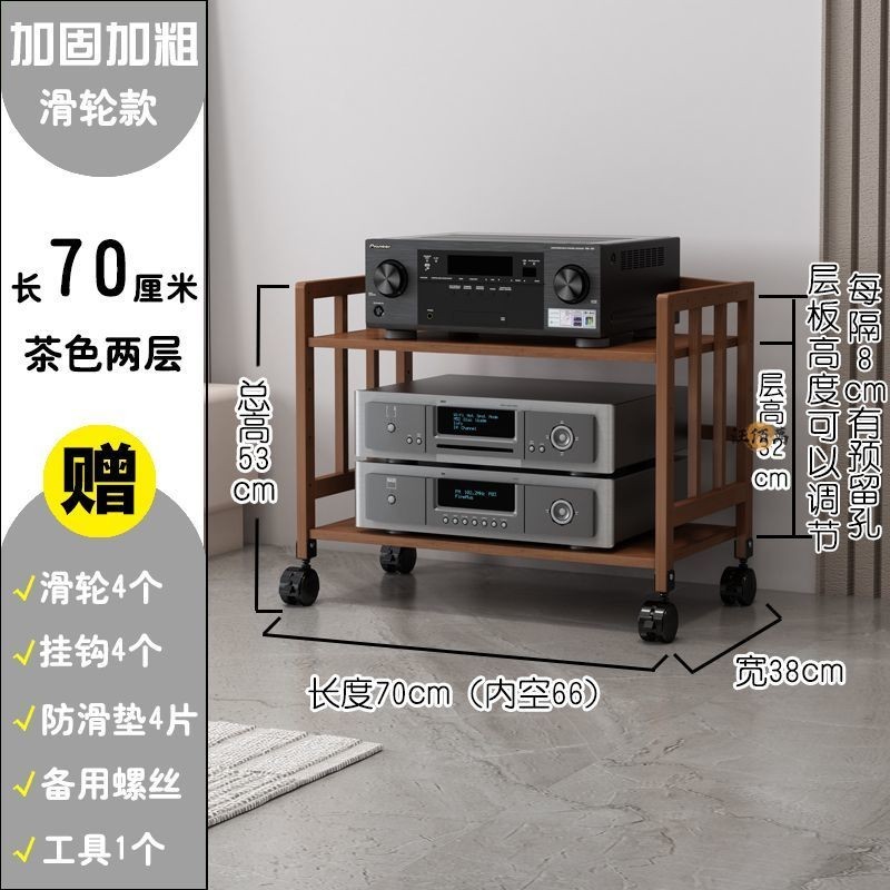 開立發票 【免運】音響架 四層架 cd架 可移動置物架 附輪層架 功放機架 楠竹置物架 落地層架 滾輪收納架 開放式層架yylp0618 0