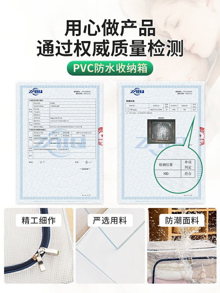 收納袋子衣櫃衣物整理箱子布藝折疊大號儲物袋裝行李衣服家用神器