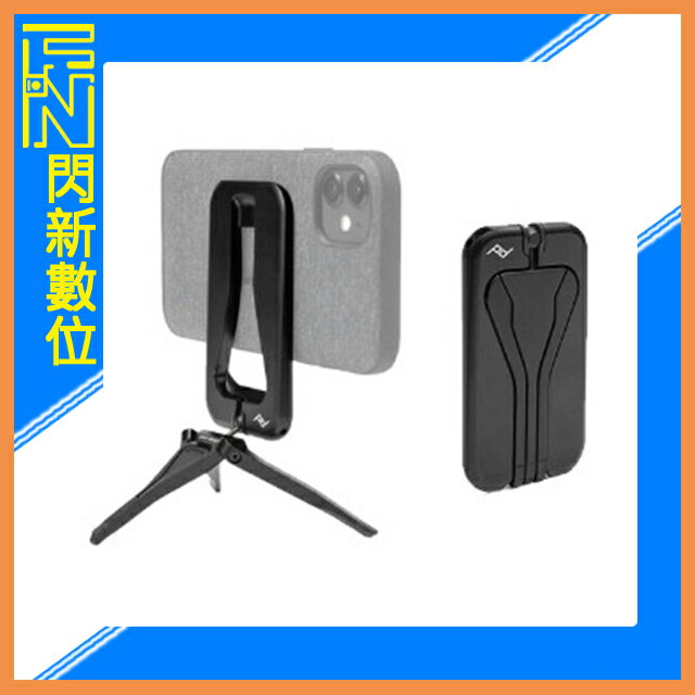 PEAK DESIGN 易快扣 隱形手機三腳架 (AFDM002B)