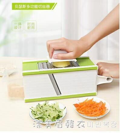 貝瑟斯多功能切菜器廚房神器家用土豆絲切絲器刨絲擦絲器切片機【摩可美家】