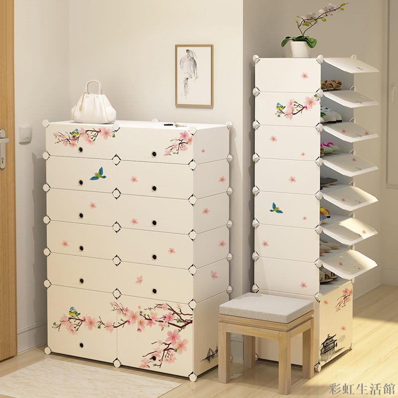 鞋櫃鞋架子門口結實家用進門簡易多層防塵鞋子收納櫃靠墻全封閉小