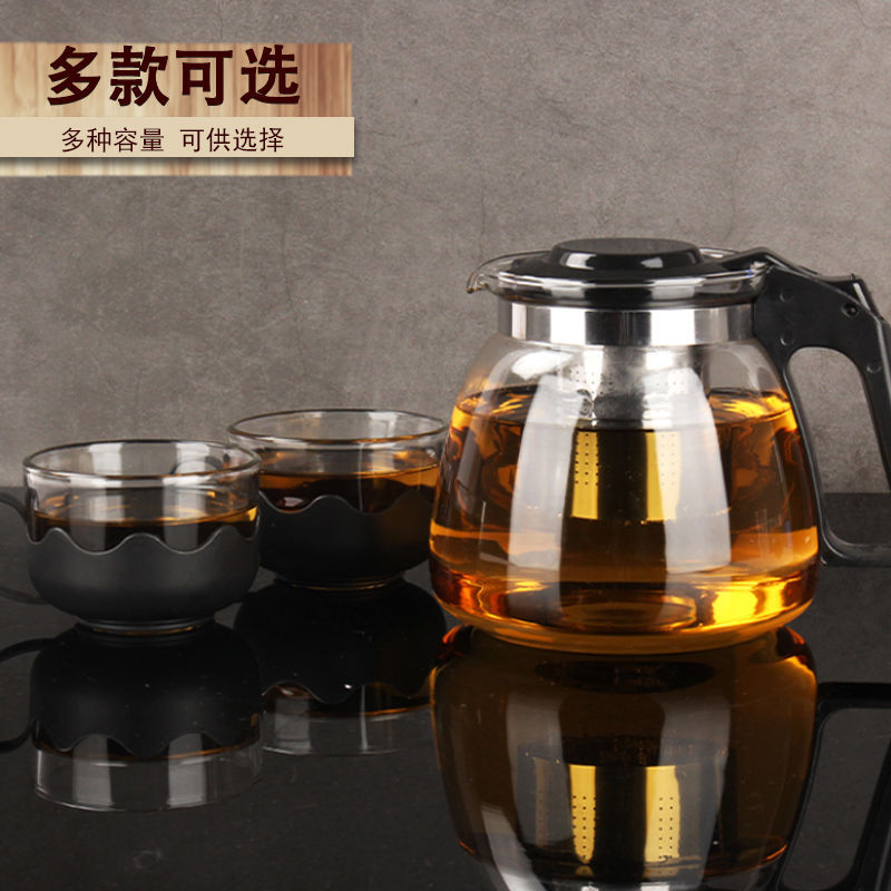 楓林宜居 玻璃茶壺用花茶壺大容量泡茶壺 沖茶水壺家帶過濾沖茶器茶具套裝