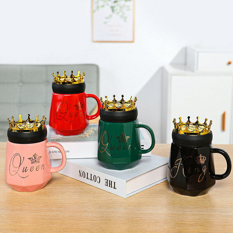 創意潮流皇冠陶瓷杯馬克杯帶蓋水杯個性杯子學生咖啡杯精品店