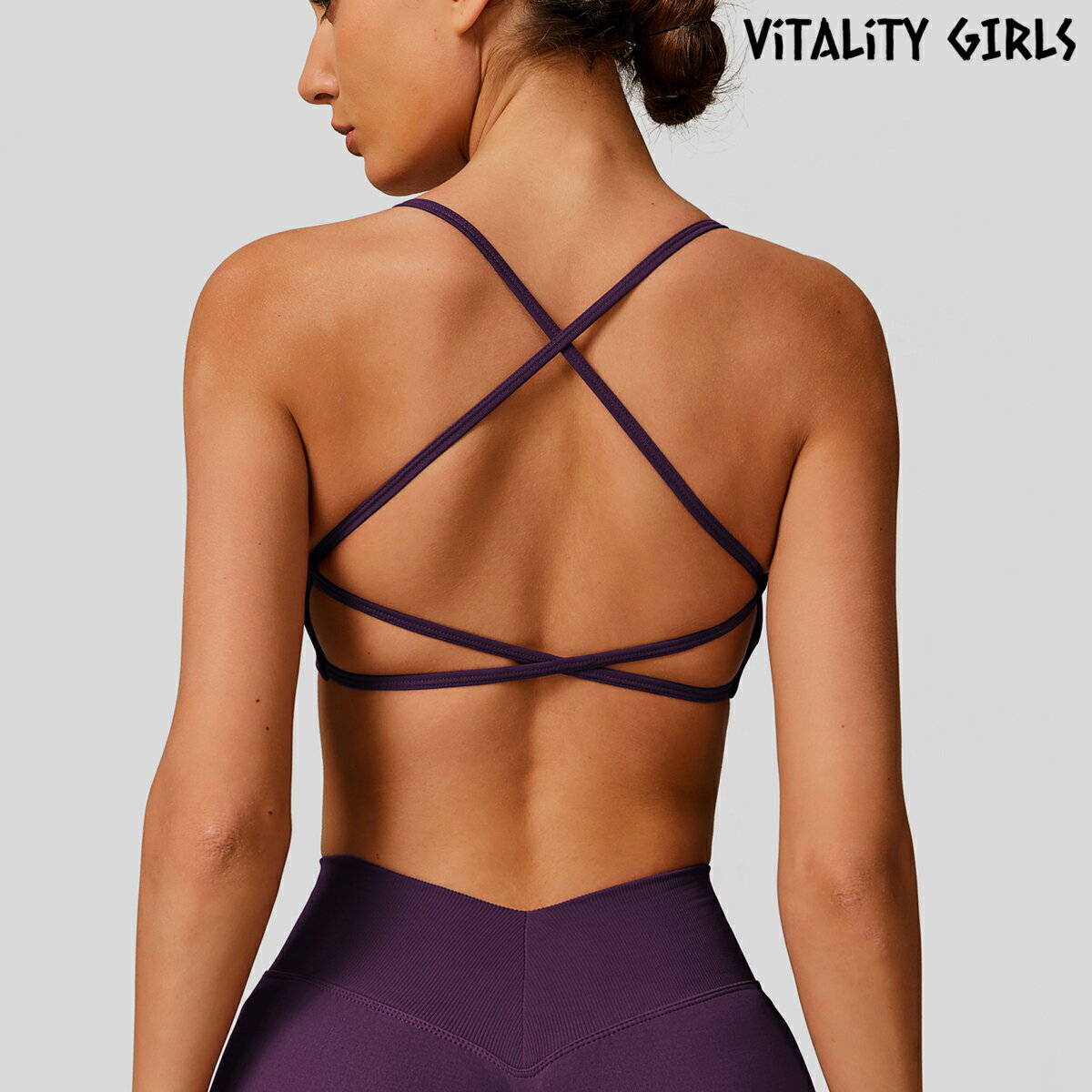 Vitality Girls歐美瑜伽運動內衣交叉美背顯瘦外穿健身女擼鐵胸罩