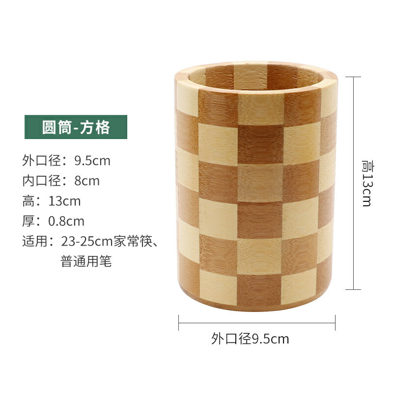 商用筷子筒 竹籤桶 竹筷筒筷子筒飯店家用餐廳商用筷筒竹筒創意筆筒1個起刻字可瀝水『XY39736』