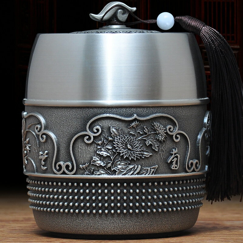 錫茶葉罐擺件錫器錫罐盒家用工藝品防潮密封存茶罐儲茶罐定制禮品 2