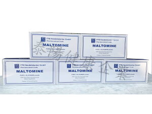 FFB富保樂MALTOMINE高單位左旋麩醯胺酸10公克*20包，德國進口
