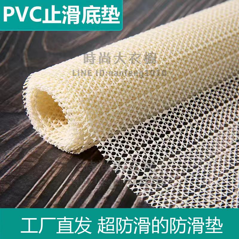 止滑墊冰絲席防滑墊家用床上布藝沙發墊涼席榻榻米地毯瑜伽固定墊【時尚大衣櫥】