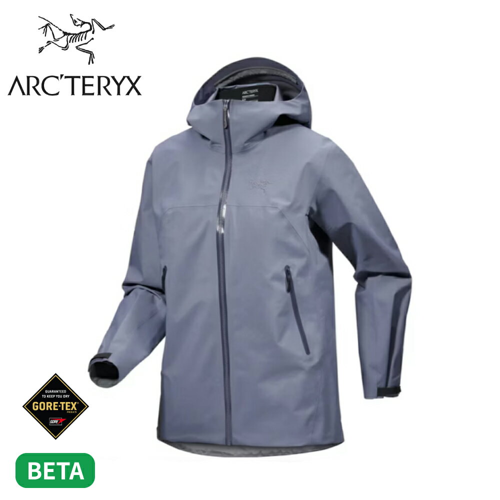 【ARC'TERYX 始祖鳥 女 Beta 防水外套《雲層藍》】X000009239/連帽外套/Gore-Tex/風雨衣