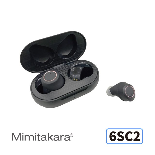 【免運領券再折】 耳寶 Mimitakara 6SC2 隱密耳內型高效降噪輔聽器 黑色 充電式設計 簡易調節音量 降噪功能加強