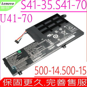 LENOVO 電池(原裝)-聯想 320-15ABR,320-15AST,500,500-14ACL,500-14IBD,500-14IHW,500-15IBD,500-15ACL,S41-70