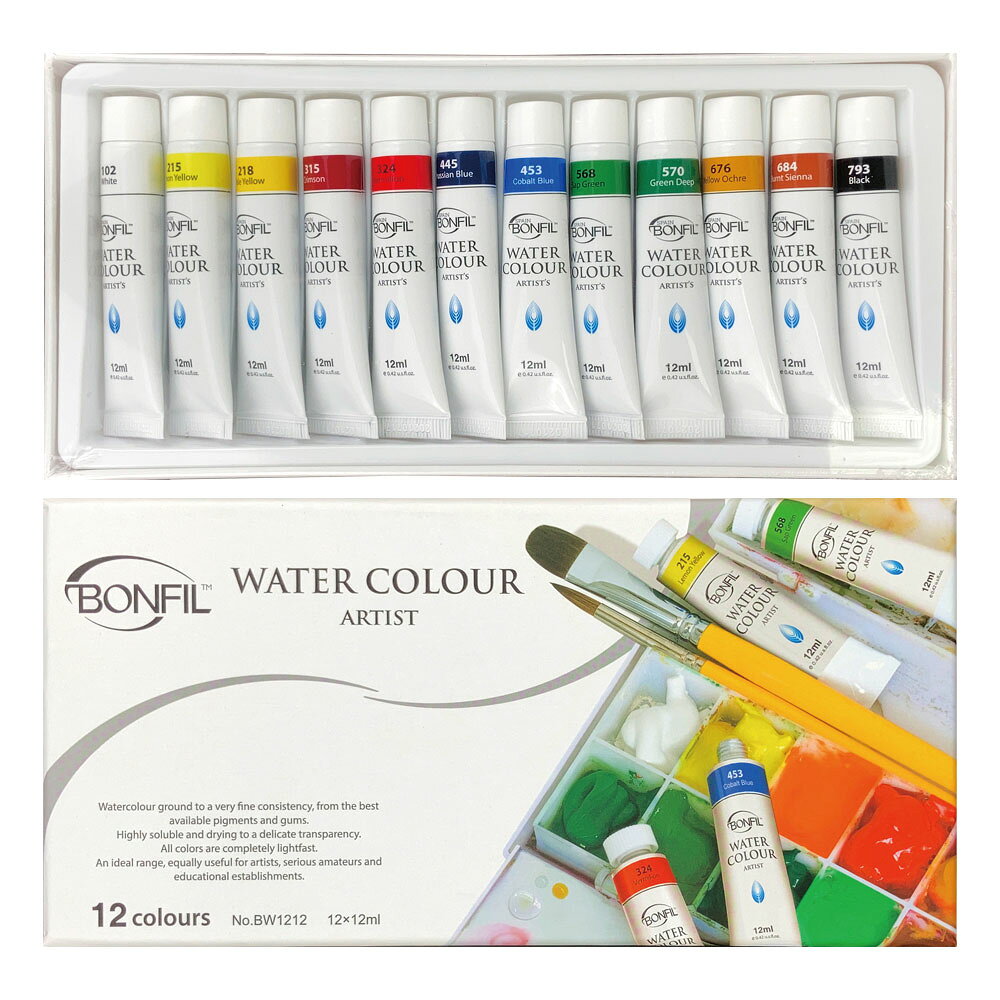 【BONFIL】西班牙 透明 水彩 12ml 12色 / 組 BW1212【APP滿額下單10%點數(單一帳號最高1000點)】9/30止