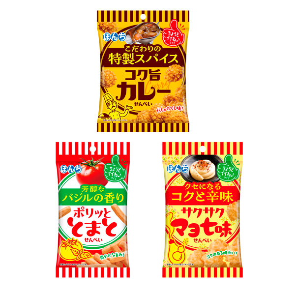 (短效特價)【江戶物語】Bonchi 邦奇 香脆小米果 特製咖哩/濃郁番茄/七味美乃滋風味 米果球 仙貝 邦茲炸米果 日本原裝進口