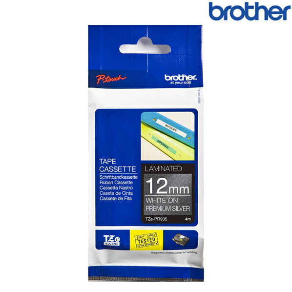 Brother兄弟 TZe-PR935 華麗銀底白字 標籤帶 華麗護貝系列 (寬度12mm) 標籤貼紙 色帶