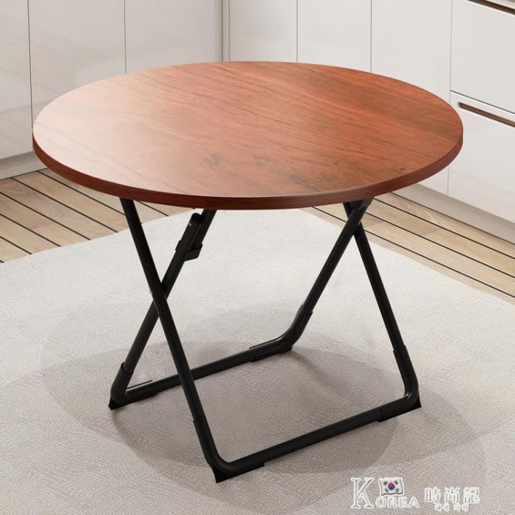 折疊桌家用小戶型飯桌簡易小圓桌子便攜戶外餐桌簡約正方形擺攤桌
